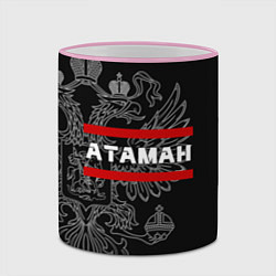 Кружка 3D Атаман: герб РФ, цвет: 3D-розовый кант — фото 2