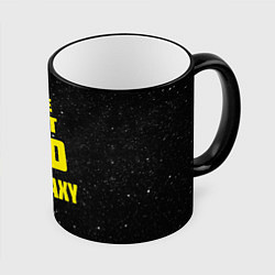 Кружка цветная The Best Dad in Galaxy