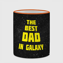 Кружка 3D The Best Dad in Galaxy, цвет: 3D-оранжевый кант — фото 2