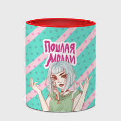 Кружка 3D Пошлая Молли, цвет: 3D-белый + красный — фото 2