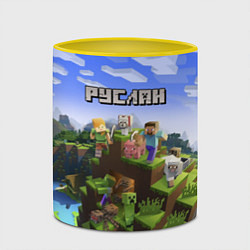 Кружка 3D Руслан - Minecraft, цвет: 3D-белый + желтый — фото 2