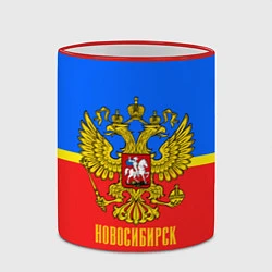 Кружка 3D Новосибирск: Россия, цвет: 3D-красный кант — фото 2