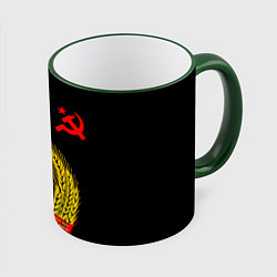 Кружка цветная Герб СССР