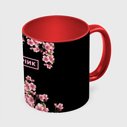 Кружка 3D Black Pink: Delicate Sakura, цвет: 3D-белый + красный