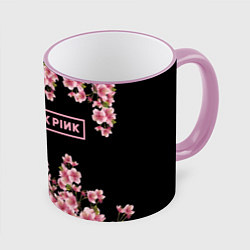 Кружка 3D Black Pink: Delicate Sakura, цвет: 3D-розовый кант