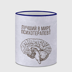 Кружка 3D Лучший в мире психотерапевт, цвет: 3D-синий кант — фото 2
