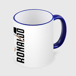 Кружка 3D Ronaldo the best, цвет: 3D-синий кант