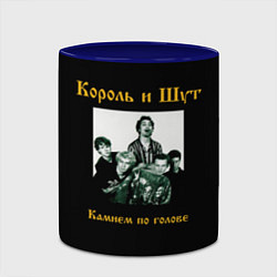 Кружка 3D Король и шут, цвет: 3D-белый + синий — фото 2