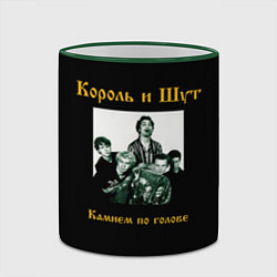 Кружка 3D Король и шут, цвет: 3D-зеленый кант — фото 2