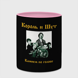 Кружка 3D Король и шут, цвет: 3D-белый + розовый — фото 2