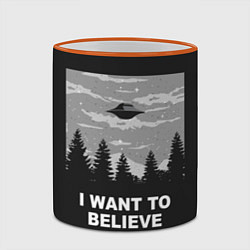 Кружка 3D I want to believe, цвет: 3D-оранжевый кант — фото 2
