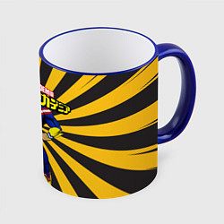 Кружка 3D MY HERO ACADEMIA желтые полосы, цвет: 3D-синий кант