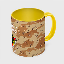 Кружка 3D Бывших пограничников не бывает, цвет: 3D-белый + желтый