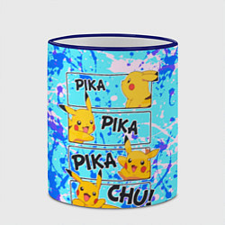 Кружка 3D Pikachu, цвет: 3D-синий кант — фото 2