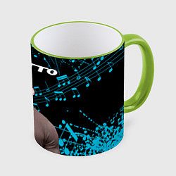 Кружка 3D NILETTO, цвет: 3D-светло-зеленый кант