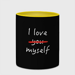 Кружка 3D I Love myself, цвет: 3D-белый + желтый — фото 2