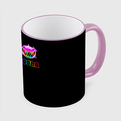 Кружка 3D GOOBA - 6ix9ine, цвет: 3D-розовый кант