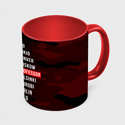 Кружка 3D La Casa de Papel Z, цвет: 3D-белый + красный