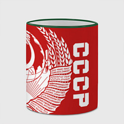 Кружка 3D СССР, цвет: 3D-зеленый кант — фото 2