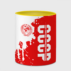 Кружка 3D СССР, цвет: 3D-белый + желтый — фото 2