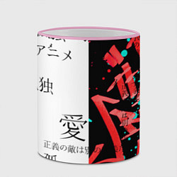 Кружка 3D Японские надписи, цвет: 3D-розовый кант — фото 2