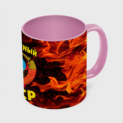 Кружка 3D СССР, цвет: 3D-белый + розовый