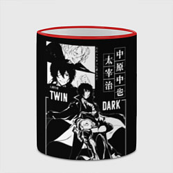 Кружка 3D ЧУЯ и ДАЗАЙ бродячие псы, цвет: 3D-красный кант — фото 2