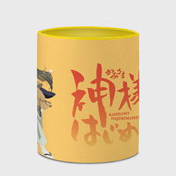 Кружка 3D Kamisama Hajimemashita, цвет: 3D-белый + желтый — фото 2