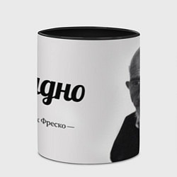 Кружка 3D Ладно Жак Фреско, цвет: 3D-белый + черный — фото 2