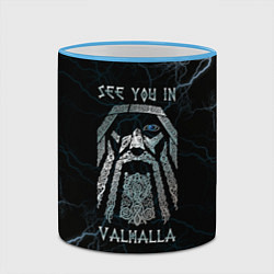 Кружка 3D See you in Valhalla, цвет: 3D-небесно-голубой кант — фото 2