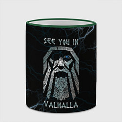 Кружка 3D See you in Valhalla, цвет: 3D-зеленый кант — фото 2