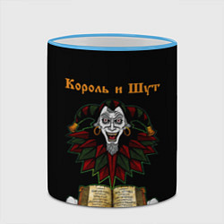 Кружка 3D Альбомы КиШ Z, цвет: 3D-небесно-голубой кант — фото 2