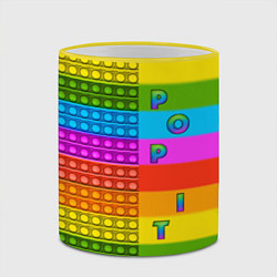 Кружка 3D POP it вертикальная надпись, цвет: 3D-желтый кант — фото 2