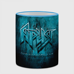 Кружка 3D ЭХО СУДНОГО ДНЯ - Ария, цвет: 3D-небесно-голубой кант — фото 2