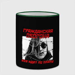 Кружка 3D Всё идет по плану, цвет: 3D-зеленый кант — фото 2