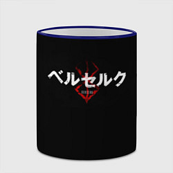 Кружка 3D БЕРСЕРК ЛОГОТИП BERSERK LOGO, цвет: 3D-синий кант — фото 2