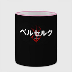Кружка 3D БЕРСЕРК ЛОГОТИП BERSERK LOGO, цвет: 3D-розовый кант — фото 2