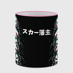 Кружка 3D SCARLXRD GLITCH STYLE, цвет: 3D-розовый кант — фото 2