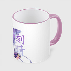 Кружка 3D Genshin Impact - Кэ Цин, цвет: 3D-розовый кант