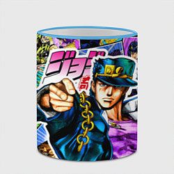 Кружка 3D Джотаро - JoJos Bizarre Adventure, цвет: 3D-небесно-голубой кант — фото 2