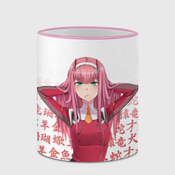 Кружка 3D 02 ZERO TWO DARLING IN THE FRANXX ИЕРОГЛИФЫ, цвет: 3D-розовый кант — фото 2