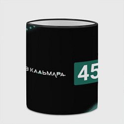 Кружка 3D ИГРА В КАЛЬМАРА - 456Й - Краска, цвет: 3D-черный кант — фото 2