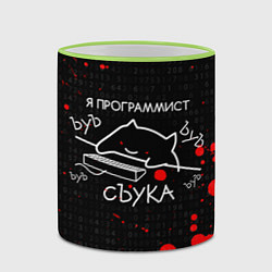 Кружка 3D МЕМ КОТ ПРОГРАММИСТ ЪУЪ СЪУКА БЪЯТЬ, цвет: 3D-светло-зеленый кант — фото 2