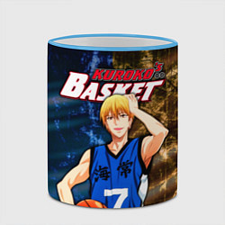 Кружка 3D Kuroko no Basuke, Рёта Кисе Kise Ryota, цвет: 3D-небесно-голубой кант — фото 2