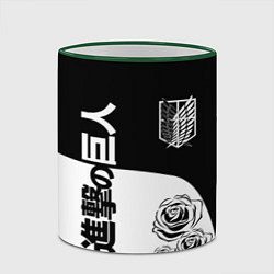 Кружка 3D Розы Атака Титанов, цвет: 3D-зеленый кант — фото 2