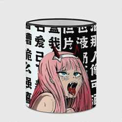 Кружка 3D AHEGAO ZERO TWO Зеро ту ахегао, цвет: 3D-черный кант — фото 2