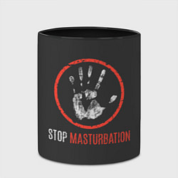 Кружка 3D STOP MASTURBATION, цвет: 3D-белый + черный — фото 2