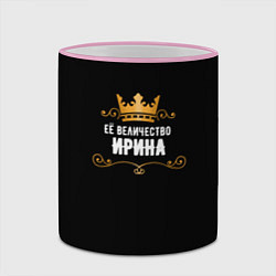 Кружка 3D Её величество Ирина!, цвет: 3D-розовый кант — фото 2