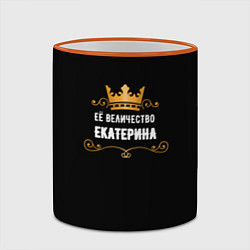 Кружка 3D Её величество Екатерина!, цвет: 3D-оранжевый кант — фото 2