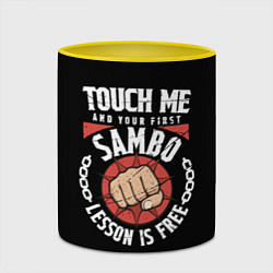 Кружка 3D Боевое Самбо SAMBO, цвет: 3D-белый + желтый — фото 2